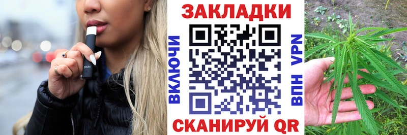 Магазины продажи наркотиков Подпорожье Каннабис Амфетамин Мефедрон
