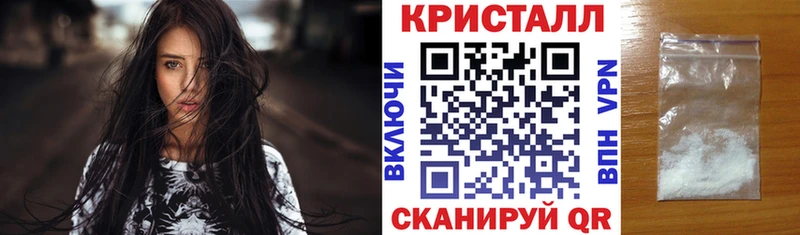 АМФ Розовый  сайты даркнета наркотические препараты  Подпорожье 