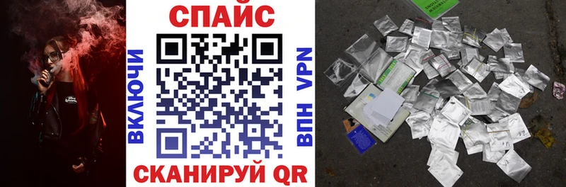 где продают наркотики  Подпорожье  Бутират оксана 