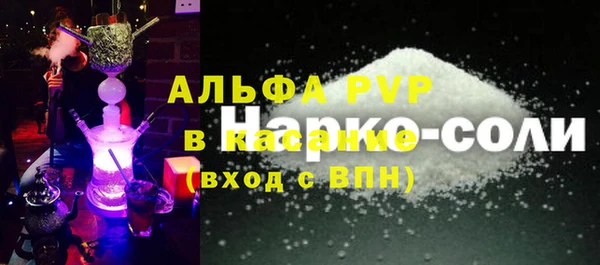 твердый Ладушкин