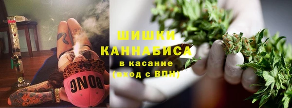 меф Лабытнанги