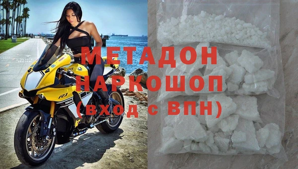 эйфоретик Лагань