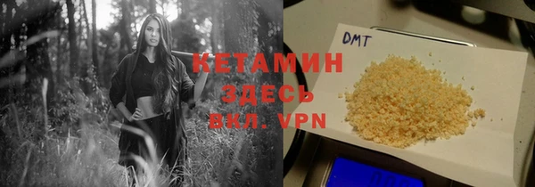 меф Лабытнанги