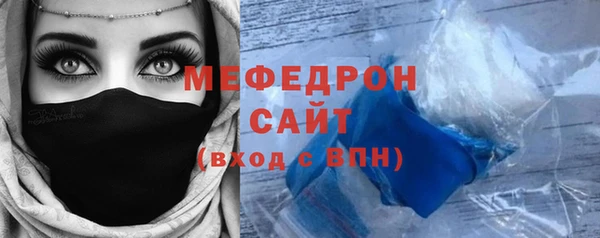 твердый Ладушкин