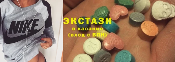 твердый Ладушкин