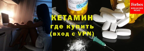 меф Лабытнанги