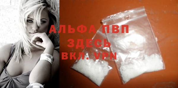 эйфоретик Лагань