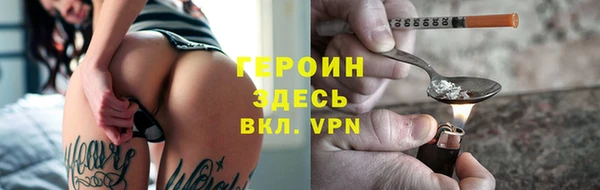 меф Лабытнанги