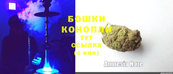 эйфоретик Лагань