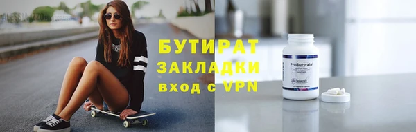 твердый Ладушкин