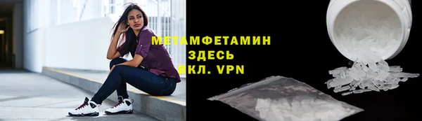кокс Нижневартовск