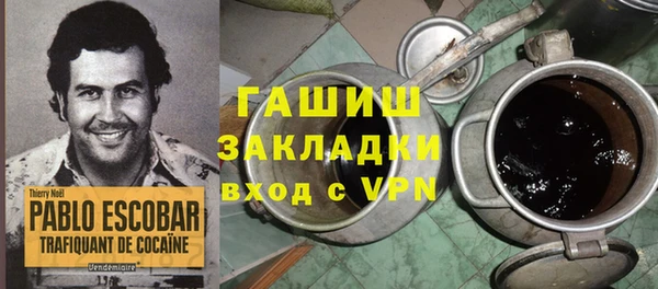 эйфоретик Лагань