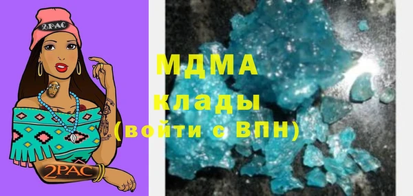 твердый Ладушкин