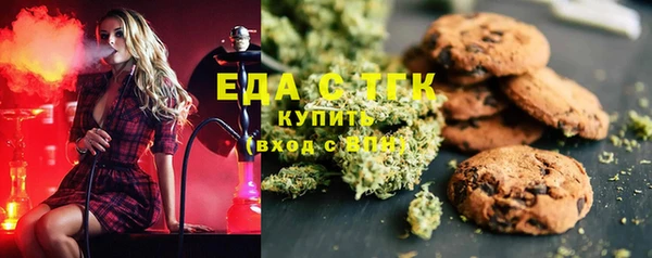 твердый Ладушкин