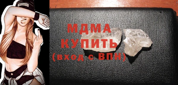 меф Лабытнанги