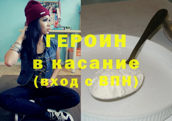 эйфоретик Лагань