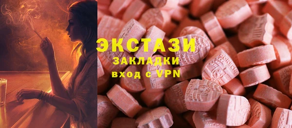 меф Лабытнанги
