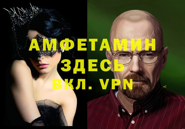 твердый Ладушкин