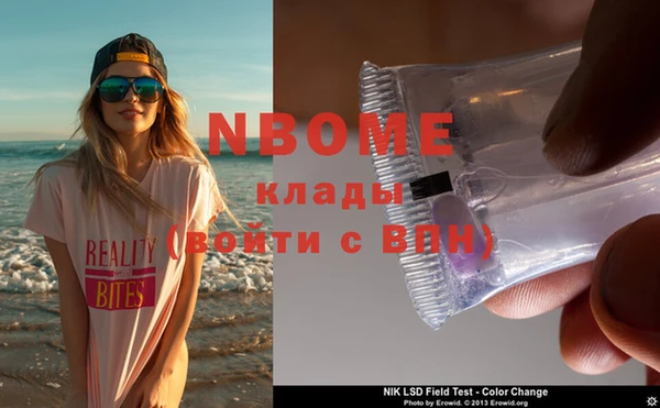твердый Ладушкин