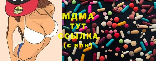 меф Лабытнанги