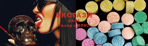твердый Ладушкин