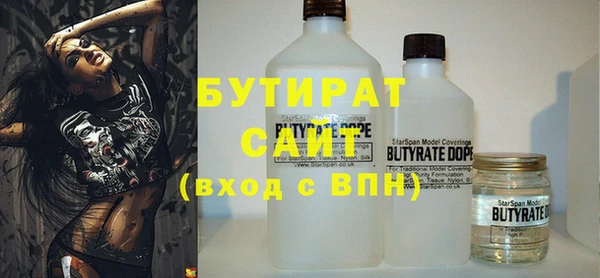 твердый Ладушкин