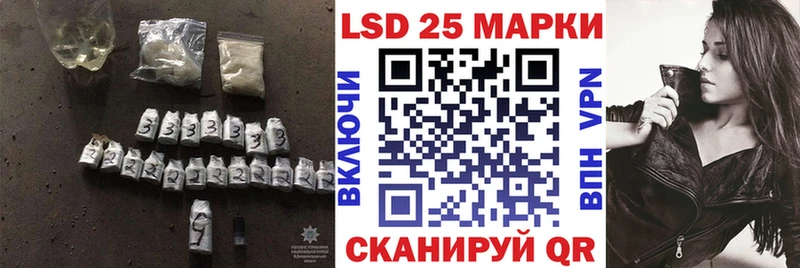 наркотики  Подпорожье  Лсд 25 экстази ecstasy 
